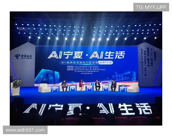 北美热门直播区精彩内容实时呈现