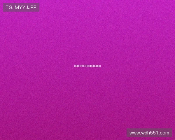 大乐透18036期开奖结果最新公布